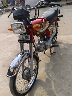 Honda CD 70