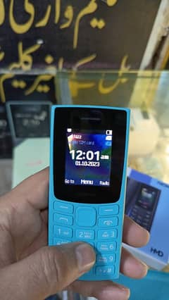 nokia 106 (2024)