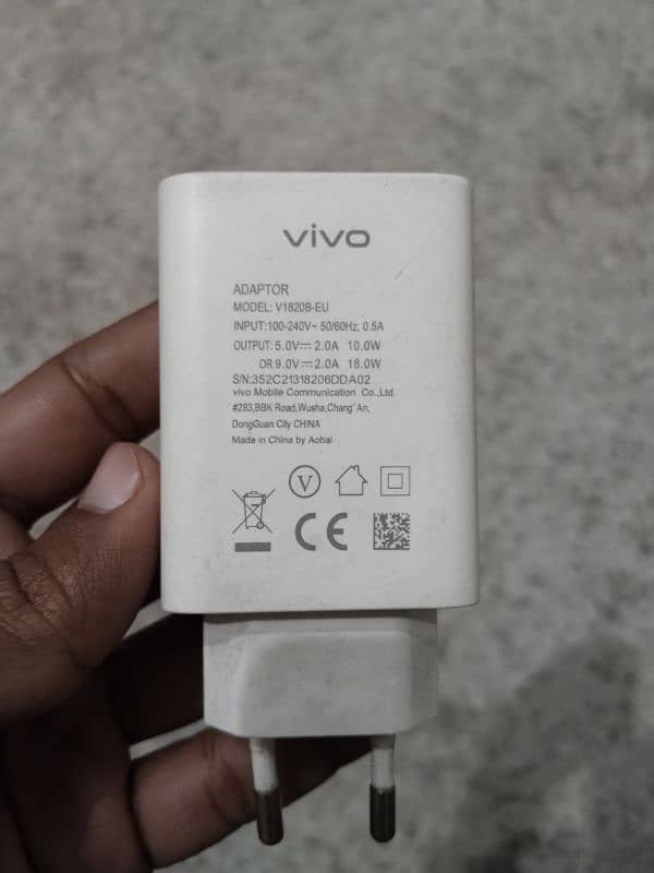 Vivo y21 18W box pulled fast adapter 0