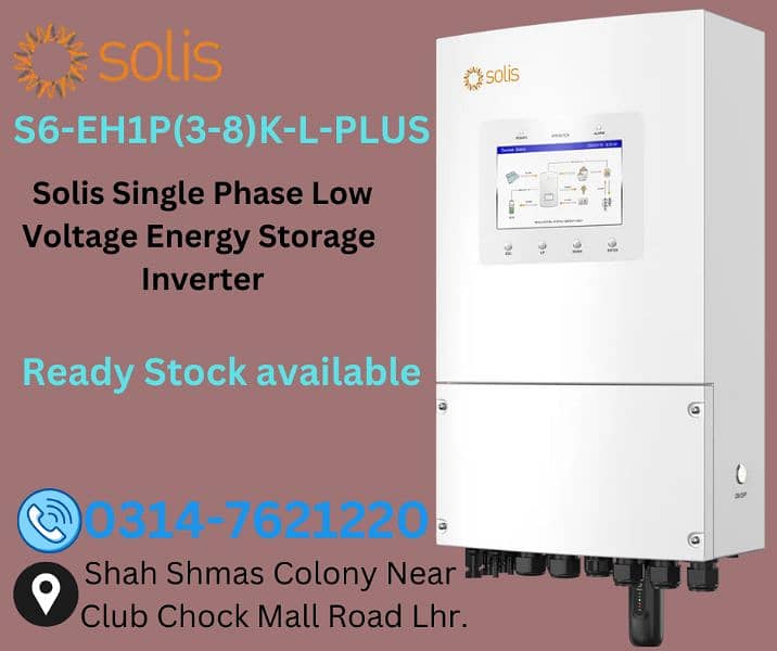 Solis Hybrid Inverter S6-EH1P(3-8)K-L-PLUS 0