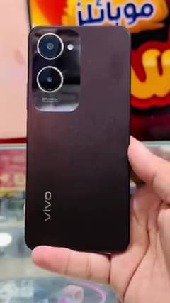 VIVO Y18