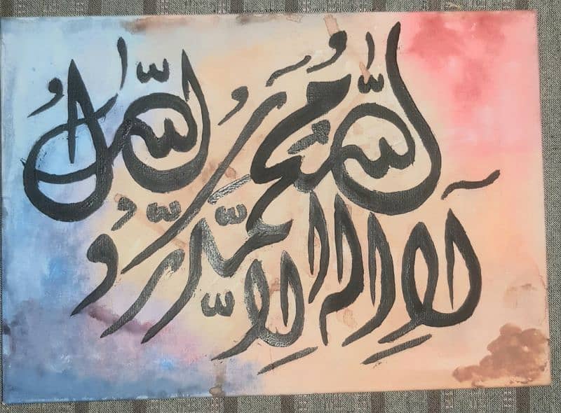 hand made calligraphy painting for sale 4