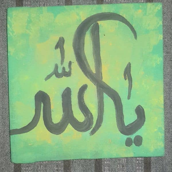 hand made calligraphy painting for sale 5