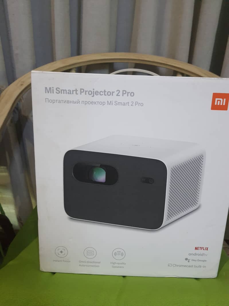 Mi Smart Projector 2 Pro (Boxed) 5