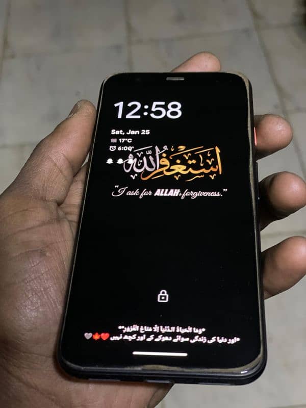 Google pixel 4 agent sall 4