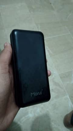 Morui 20000mah Powerbank