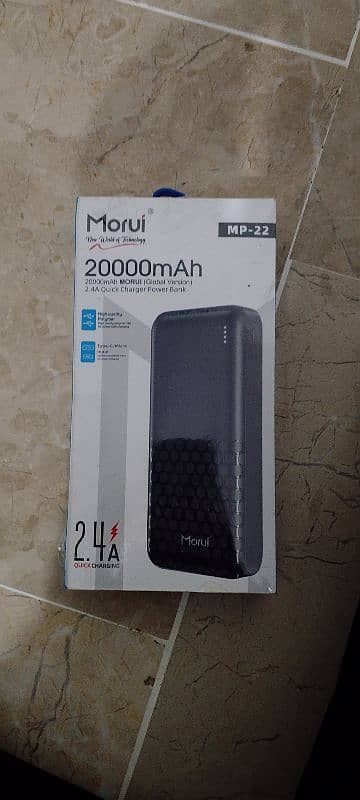 Morui 20000mah Powerbank 4