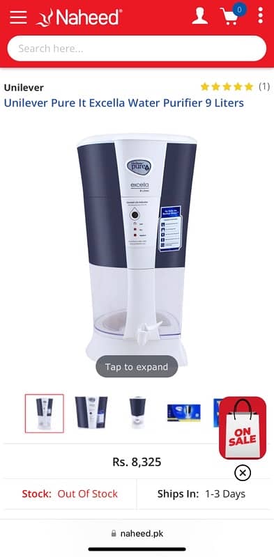 unilever water filter with dispenser 1