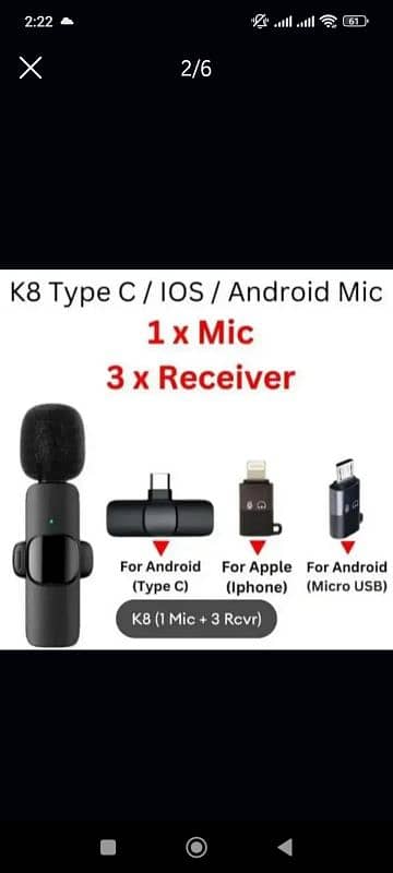 8k wireless microphone 1