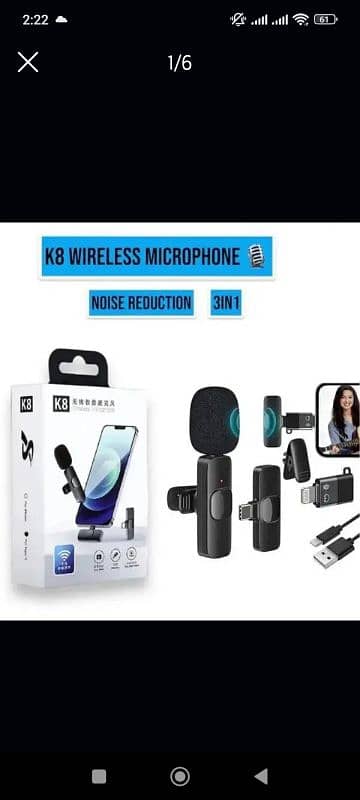 8k wireless microphone 2