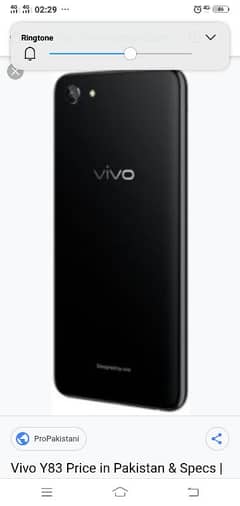 vivo y83 for sale