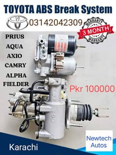 Toyota Prius, Alpha, Aqua, Camry, Ct200 Abs in 1 lac