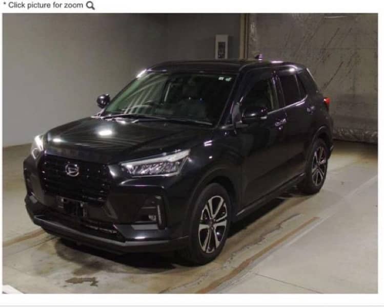 Daihatsu Rocky 2019 1