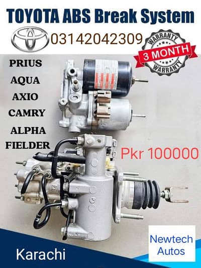 Abs Unit for Aqua & Prius in karachi