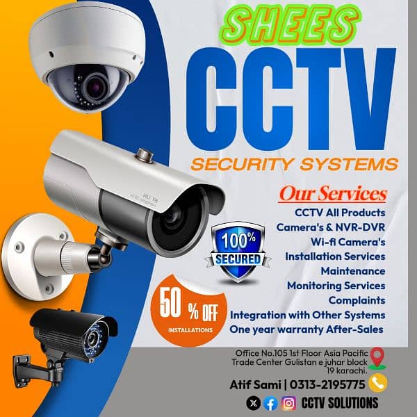 CCTV Cameras Installation & Repairing 1