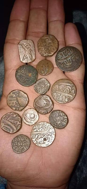 Old Islamic Coins 0