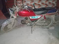 Honda 70