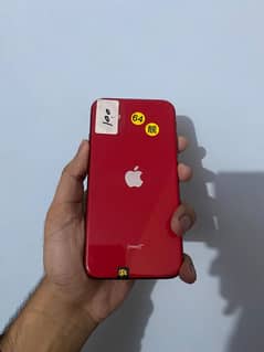 iphone 11 100%BH | Final Price