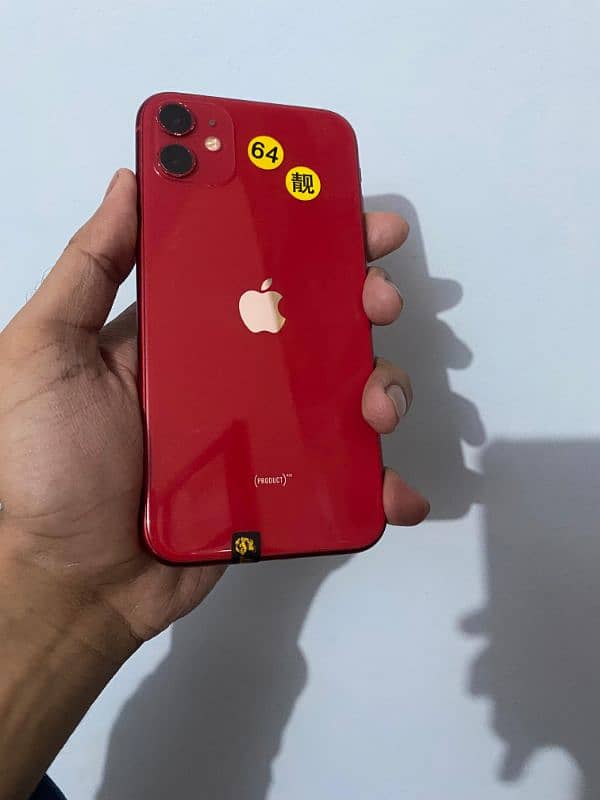 iphone 11 100%BH | Final Price 1