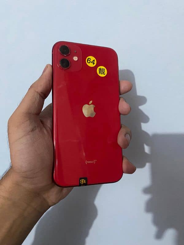 iphone 11 100%BH | Final Price 5