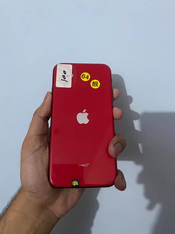 iphone 11 100%BH | Final Price 8