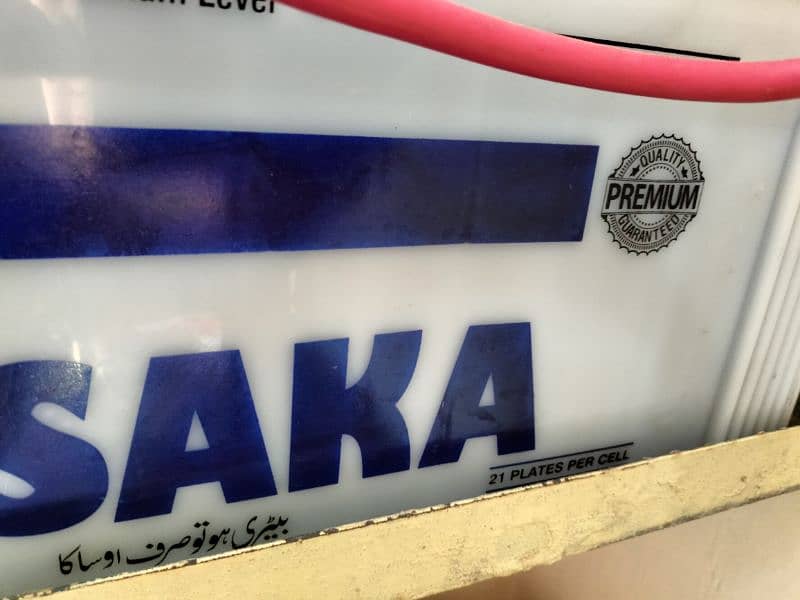 Battery osaka p180s 1