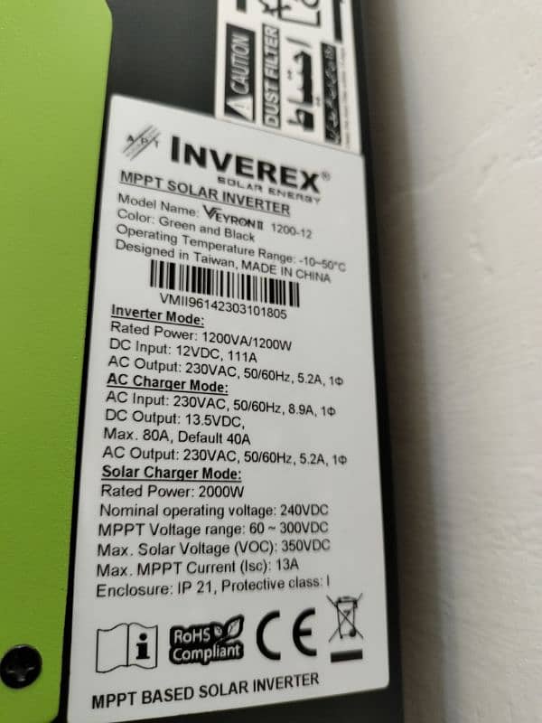 Battery osaka p180s 3