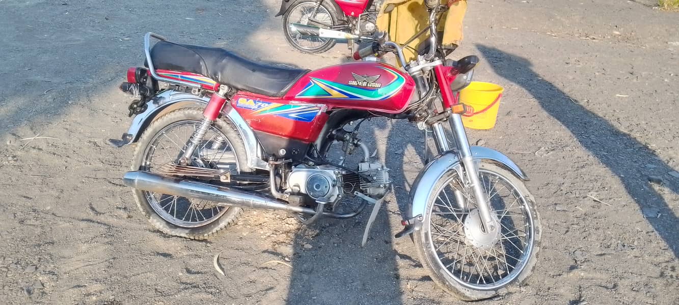 Super Asia SA 70 2019 1