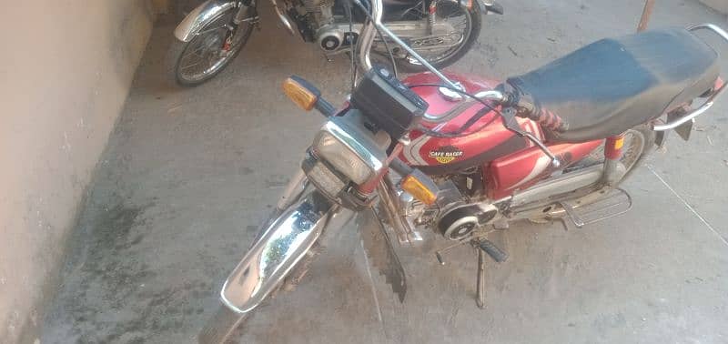 Honda CD 70 03055082509 1