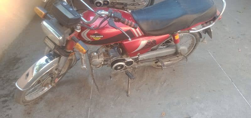 Honda CD 70 03055082509 2