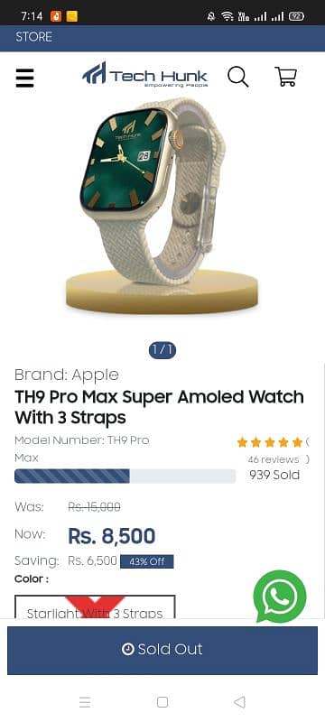 Th9 Pro Max Smart Watch 10