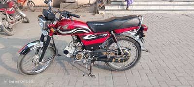 Honda cd70