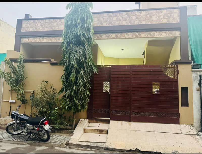 Direct Deals Marketing Offer's Prime Location C Block (Wapda Gass) Registry House Available For Sale Reasonable Price in Alrehman Garden Phase 2 0