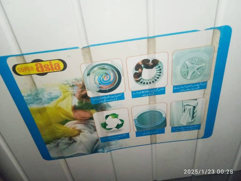 Super Asia washing machine twin tub model number SA 244 14