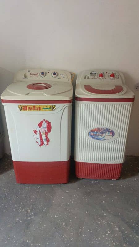 Super Asia Washing machine or washing spiner (3 Month use) 0