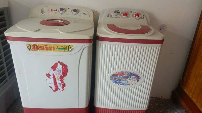 Super Asia Washing machine or washing spiner (3 Month use) 1