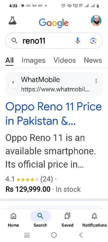 OPPO RENO11 5G 12gb/256gb (edge) 3