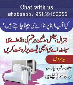 Sale your old Ac & Home appliances