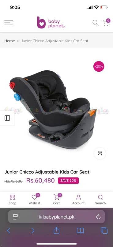 Baby car seat 3