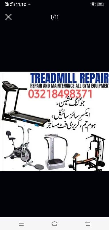 Treadmill for sale 03038285830 3