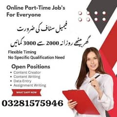 Work at home/google/easy /part time/ full time/