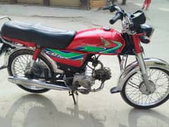 HONDA CD 70| 2017 | RAWALPINDI NUMBER