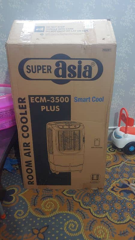 Air cooler almost new for sale 0