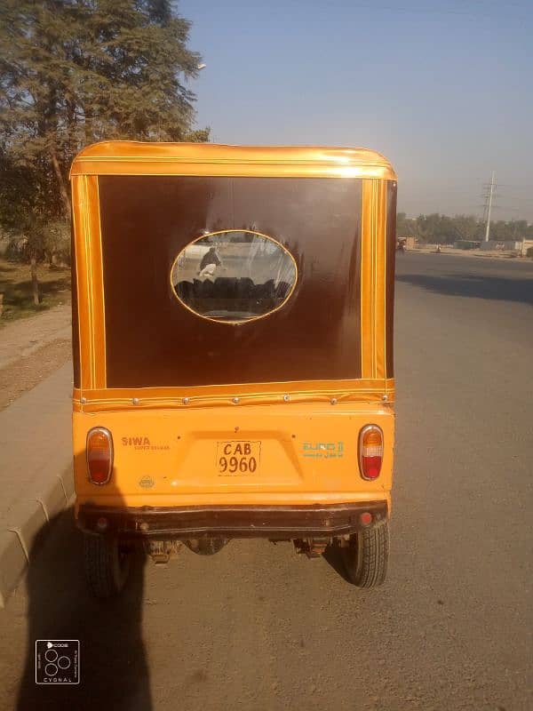 siwa Orange rikshaw 1