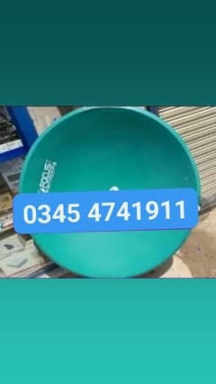 Lahore HD Dish Antenna Network 0345 4741911