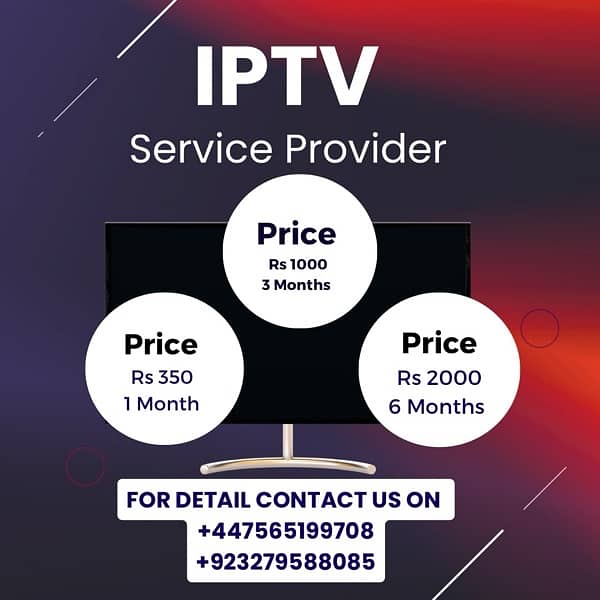 IPTV Service Provider 4