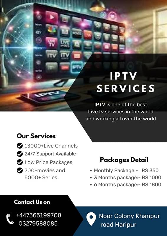 IPTV Service Provider 6