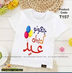 bachon ki Eid wali T-Shirt