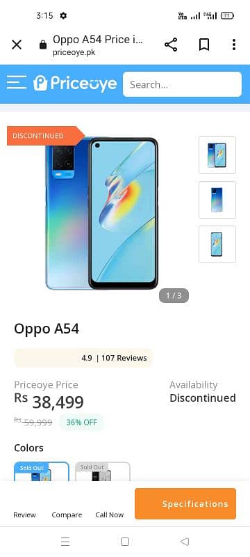 oppo a54 4 128 ful box 7