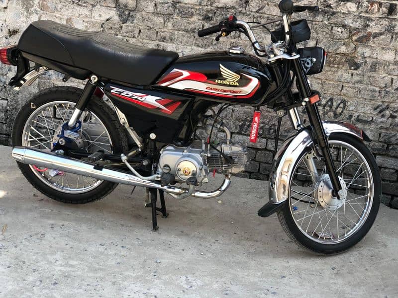 Honda CD 70 1